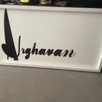 میز منشی