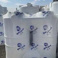 مخزن آنتی باکتریال حک سیب سلامت