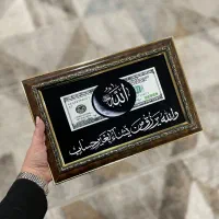 عکس آلبومی/برچسب دانش آموزان