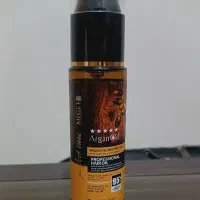 روغن آرگان