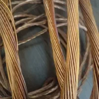 ضایعات مس
