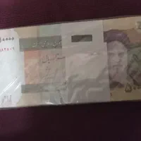 اسکناس نو بانکی