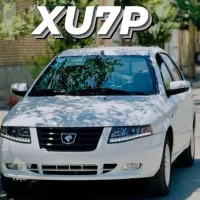 کالای دیجیتال