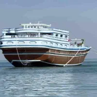 فروش لنج ناکو تخم مرغی اوشار پاکستانی