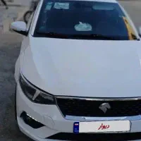 تاراابادان