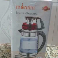 چای ساز