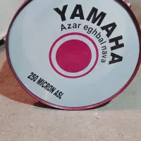 طبل|درام و پرکاشن|مراغه, |دیوار