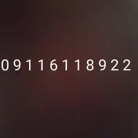 2 خط رند  911 دایمی چند سال خاموش  زیر قبمت