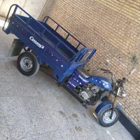 موتور سه چرخه