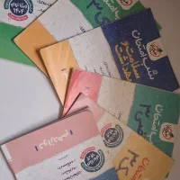 خیلی سبز دوازدهم شب امتحانی