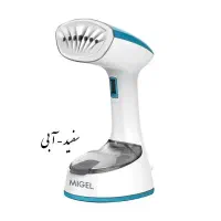 اتو بخارگر