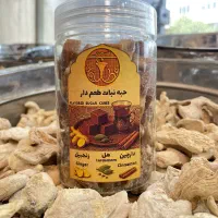 حبه نبات طعم دار یزدی