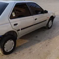 ۴۰۵