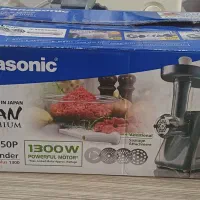 چرخ گوشت پاناسونیک اصل ژاپن