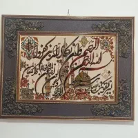 فروش تابلو وان یکاد کاملا سالم