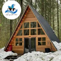 شرکت ماهان بتن اعتماد