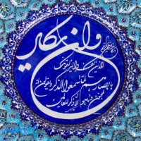سیم کارت کد ۱  بدون زنگ خور