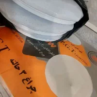 چراغ سقفی ۳ حالته