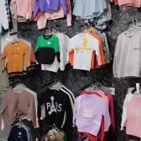 بوتیک سرجمع به فروش میرسد