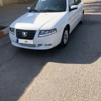 سورن پلاس
