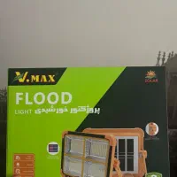 چراغ خورشیدی