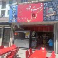 50متر-مغازه-نوساز-روبرو-پارک-تندرستی-بر-خ-قدیمی