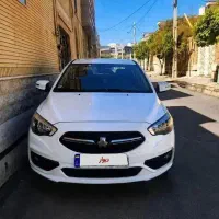 شاهین1401g