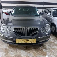 کیا اوپیروس