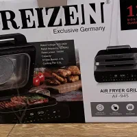 سرخ کن و گریل کوریزن مدل AF-945