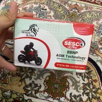 باطری موتور