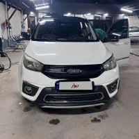 X33s مدل|خودرو سواری و وانت|کرج, اصفهانی‌ها|دیوار