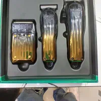 ماشین اصلاح