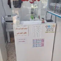 فروش لوازم کافی نت و کامپیوتر با آرشیو کامل فیلم و