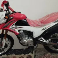 تعویض تریل پرواز ۲۰۰خشک با بره و کهره