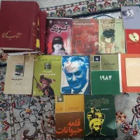کتاب ادبی