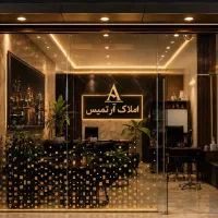 80متر-ویلایی-تک-خواب-گرمدره-شمالی