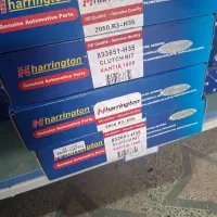 دیسک و صفحه با بلبرینگ پژو ۴۰۵ و ۲۰۶ هرینگتون