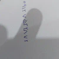 فروش سیمکارت ۹۱۲