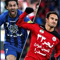 بلیت  دربی