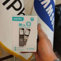گوشی موبایل ساده کاجی تل KGTEL C3521 دو سیمکارت