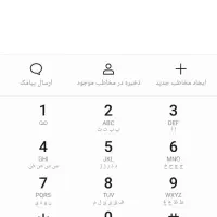سیم کارت کد0 رند