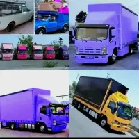 باربری ، حمل اسباب اثاثیه منزل