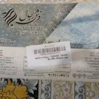 فرش|فرش|روانسر, |دیوار