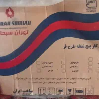 اجاق گاز 5 شعله طرح فر تهران سبحان