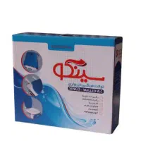 فروش انواع توالت فرنگی به صورت تک وعمده
