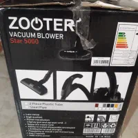 جارو برقی سطلی