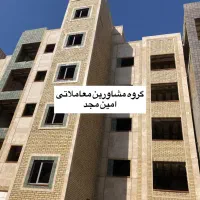 غدیر-سه-خواب-سرمایه-گذاری-سند-تک-برگ