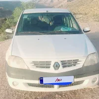 فروش خودرو ال نود