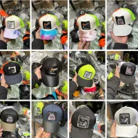 کلاه گورین 298هزار