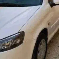 راناپلاس پاناراما